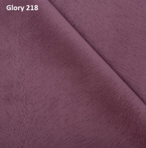 Диван прямой Gerad 12001 (ткань Glory) в Сургуте - surgut.ok-mebel.com | фото 12