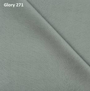 Диван прямой Gerad 12001 (ткань Glory) в Сургуте - surgut.ok-mebel.com | фото 2