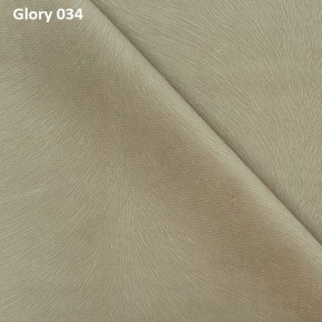 Диван прямой Gerad 12001 (ткань Glory) в Сургуте - surgut.ok-mebel.com | фото 4