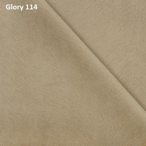 Диван прямой Gerad 12001 (ткань Glory) в Сургуте - surgut.ok-mebel.com | фото 7