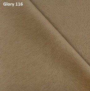 Диван прямой Gerad 12001 (ткань Glory) в Сургуте - surgut.ok-mebel.com | фото 8