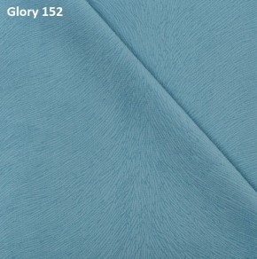 Диван прямой Gerad 12001 (ткань Glory) в Сургуте - surgut.ok-mebel.com | фото 9