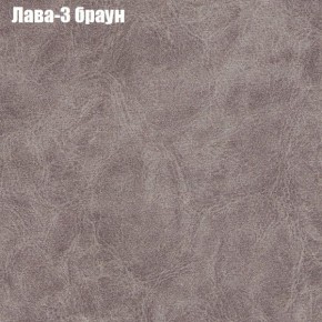 Диван Рио 1 (ткань до 300) в Сургуте - surgut.ok-mebel.com | фото 15