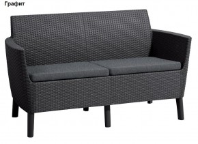 Диван Салемо 2-х местный (Salemo 2 seater sofa) в Сургуте - surgut.ok-mebel.com | фото 4