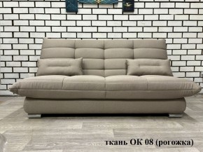Диван Сноуден (Snowden) ППУ ткань до 300 руб. в Сургуте - surgut.ok-mebel.com | фото