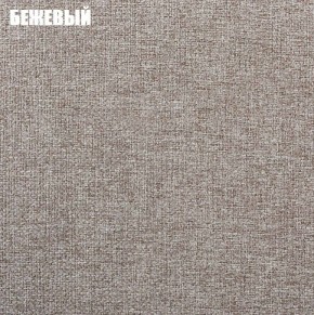 Диван угловой Атлант без столика (Нептун 15 бежевый) в Сургуте - surgut.ok-mebel.com | фото 2