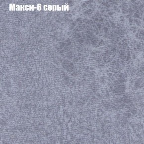 Диван угловой КОМБО-1 МДУ (ткань до 300) в Сургуте - surgut.ok-mebel.com | фото 13
