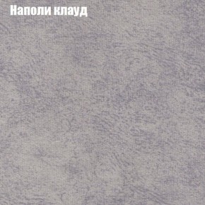 Диван угловой КОМБО-1 МДУ (ткань до 300) в Сургуте - surgut.ok-mebel.com | фото 19