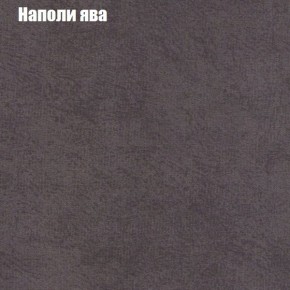 Диван угловой КОМБО-1 МДУ (ткань до 300) в Сургуте - surgut.ok-mebel.com | фото 20