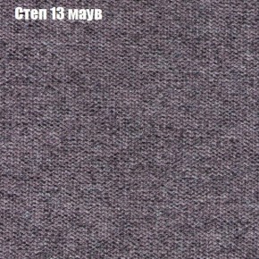 Диван угловой КОМБО-1 МДУ (ткань до 300) в Сургуте - surgut.ok-mebel.com | фото 27