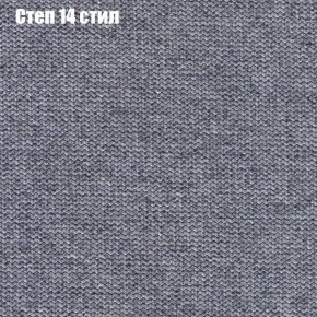 Диван угловой КОМБО-1 МДУ (ткань до 300) в Сургуте - surgut.ok-mebel.com | фото 28