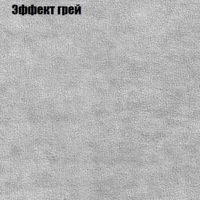 Диван угловой КОМБО-1 МДУ (ткань до 300) в Сургуте - surgut.ok-mebel.com | фото 35