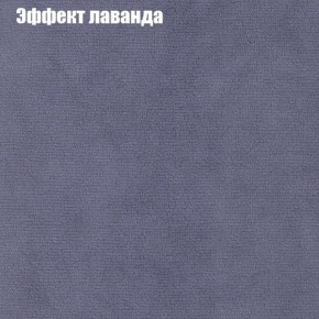 Диван угловой КОМБО-1 МДУ (ткань до 300) в Сургуте - surgut.ok-mebel.com | фото 41