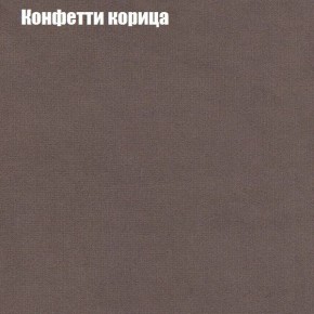 Диван угловой КОМБО-2 МДУ (ткань до 300) в Сургуте - surgut.ok-mebel.com | фото 21