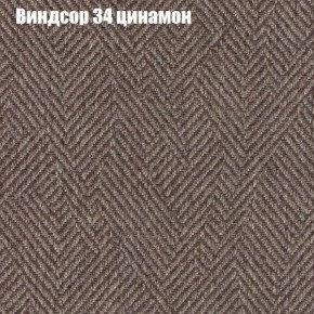 Диван угловой КОМБО-2 МДУ (ткань до 300) в Сургуте - surgut.ok-mebel.com | фото 7