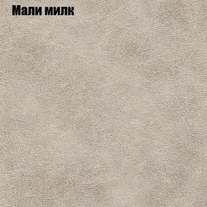 Диван угловой КОМБО-3 МДУ (ткань до 300) в Сургуте - surgut.ok-mebel.com | фото 37