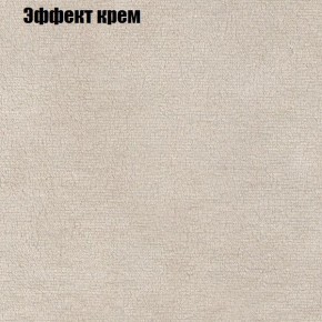 Диван угловой КОМБО-4 МДУ (ткань до 300) в Сургуте - surgut.ok-mebel.com | фото 61