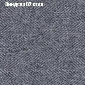 Диван угловой КОМБО-4 МДУ (ткань до 300) в Сургуте - surgut.ok-mebel.com | фото 9
