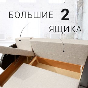 Диван угловой Юпитер Ратибор светлый (ППУ) в Сургуте - surgut.ok-mebel.com | фото 8