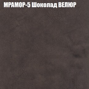 Диван Виктория 2 (ткань до 400) НПБ в Сургуте - surgut.ok-mebel.com | фото 47