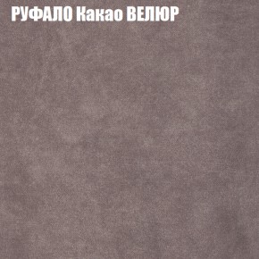 Диван Виктория 2 (ткань до 400) НПБ в Сургуте - surgut.ok-mebel.com | фото 59