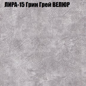 Диван Виктория 4 (ткань до 400) НПБ в Сургуте - surgut.ok-mebel.com | фото 31