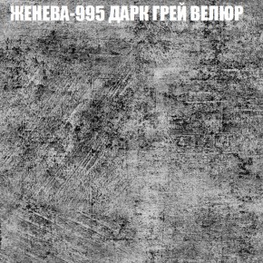 Диван Виктория 5 (ткань до 400) НПБ в Сургуте - surgut.ok-mebel.com | фото 18