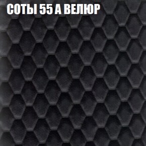 Диван Виктория 5 (ткань до 400) НПБ в Сургуте - surgut.ok-mebel.com | фото 7