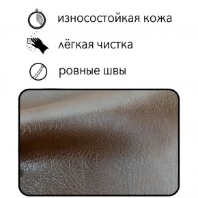 Диван Восход Д5-КК (кожзам коричневый) 1000 в Сургуте - surgut.ok-mebel.com | фото 2