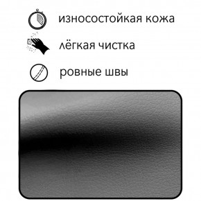 Диван Восход Д5-КСе (кожзам серый) 1000 в Сургуте - surgut.ok-mebel.com | фото 5