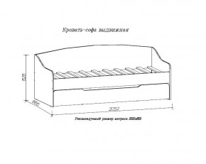 ДЖУНИОР Кровать-софа выдвижная в Сургуте - surgut.ok-mebel.com | фото 2