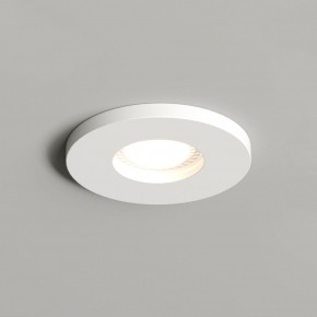 DK2036-WH Встраиваемый светильник влагозащ., IP 44, до 15 Вт, GU10, LED, белый, алюминий в Сургуте - surgut.ok-mebel.com | фото