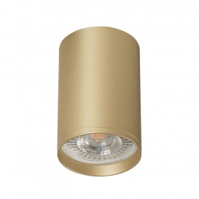 DK2050-SG Накладной светильник, IP 20, 15 Вт, GU5.3, матовое золото, алюминий в Сургуте - surgut.ok-mebel.com | фото 2