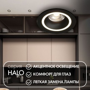 DK2060-BK Встраиваемый светильник IP 20, до 15 Вт, GU10, LED, черный, алюминий в Сургуте - surgut.ok-mebel.com | фото 2