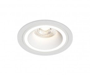 DK2060-WH Встраиваемый светильникIP 20, до 15 Вт, GU10, LED, белый, алюминий в Сургуте - surgut.ok-mebel.com | фото
