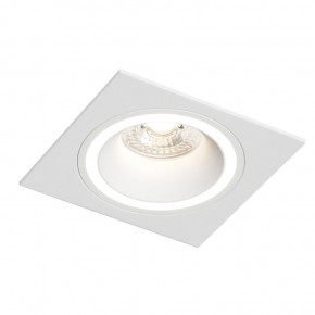 DK2061-WH Встраиваемый светильник IP 20, до 15 Вт, GU10, LED, белый, алюминий в Сургуте - surgut.ok-mebel.com | фото