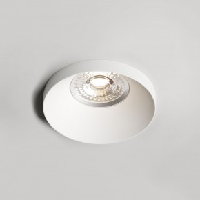 DK2070-WH Встраиваемый светильник , IP 20, 50 Вт, GU10, белый, алюминий в Сургуте - surgut.ok-mebel.com | фото