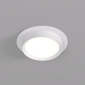 DK2090-WH Встраиваемый светильник FLAT, IP 20, до 15 Вт, GX53, LED, белый, алюминий в Сургуте - surgut.ok-mebel.com | фото