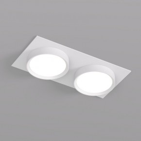 DK2092-WH Встраиваемый светильник FLAT, IP 20, до 15 Вт, GX53, LED, белый, алюминий в Сургуте - surgut.ok-mebel.com | фото