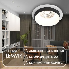 DK2401-BK Встраиваемый светильник, IP 20, 50 Вт, GU10, черный, алюминий в Сургуте - surgut.ok-mebel.com | фото 3