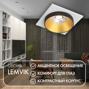 DK2402-GD Встраиваемый светильник, IP 20, 50 Вт, GU10, черный/золотой, алюминий в Сургуте - surgut.ok-mebel.com | фото 6