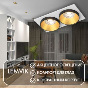 DK2422-GD Встраиваемый светильник, IP 20, 50 Вт, GU10, черный/золотой, алюминий в Сургуте - surgut.ok-mebel.com | фото 6