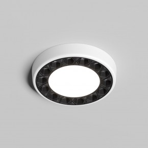 DK2441-WB Встраиваемый светильник DUAL 9+9 Вт, LED 4000K, IP 20, d120mm, белый/черный, алюминий/акрил в Сургуте - surgut.ok-mebel.com | фото 6