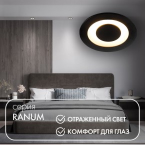DK2500-BK Встраиваемый светильник, IP 20, 5 Вт, LED 3000, черный, алюминий в Сургуте - surgut.ok-mebel.com | фото