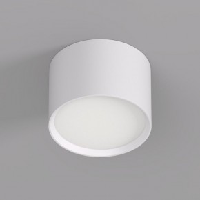 DK2601-WH Светильник накладной LUND, IP 20, до 15 Вт, GX53, LED, белый, алюминий в Сургуте - surgut.ok-mebel.com | фото 2