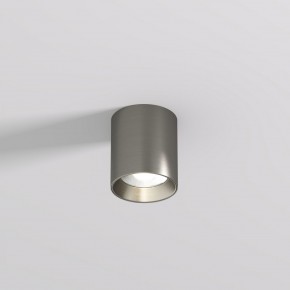DK2610-DN Накладной светильник SHINE TUBE со светодиодом, D70*H80, IP20, 3000К, 10W, RA?90, темный никель, алюминий в Сургуте - surgut.ok-mebel.com | фото