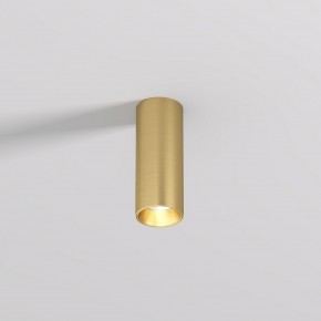DK2615-SB Накладной светильник SHINE TUBE со светодиодом, D45*H115, IP20, 3000К, 7W, RA?90, сатинированная латунь, алюминий в Сургуте - surgut.ok-mebel.com | фото
