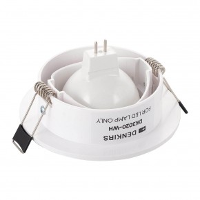 DK3020-WH Встраиваемый светильник, IP 20, 10 Вт, GU5.3, LED, белый, пластик в Сургуте - surgut.ok-mebel.com | фото 3