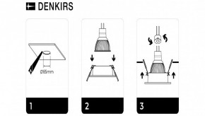 DK3026-WH Встраиваемый светильник, IP 20, 10 Вт, GU5.3, LED, белый, пластик в Сургуте - surgut.ok-mebel.com | фото 7