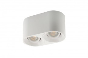 DK3036-WH Светильник накладной IP 20, 10 Вт, GU5.3, LED, белый, пластик в Сургуте - surgut.ok-mebel.com | фото 2